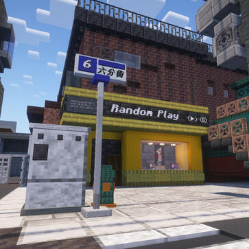 Rough recreation of 6th St from Zenless Zone Zero in Vanilla 1.21.1 Minecraft Java